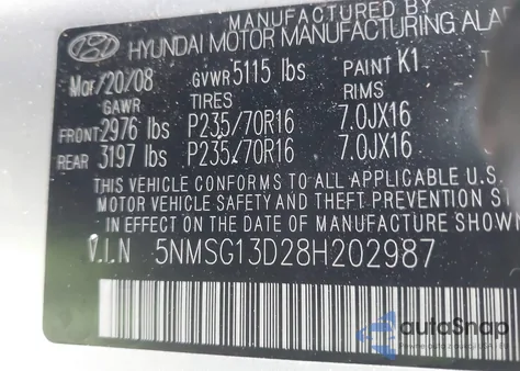 2008 Hyundai Santa Fe Gls из США, поврежденный, VIN 5NMSG13D28H202987